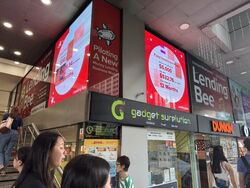 Far East Plaza (D9), Retail #453978521